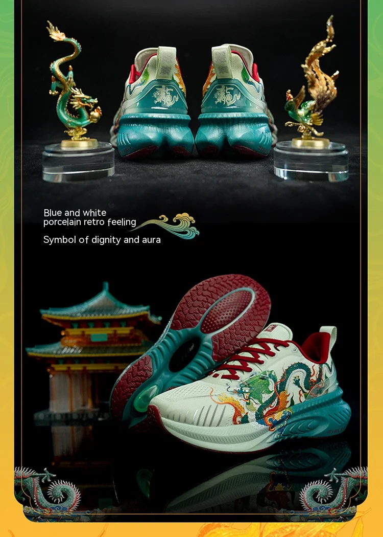 Graffiti Original Ultralight Wear-resistant Sneaker 10 Graffiti Original Ultralight Wear-resistant Sneaker