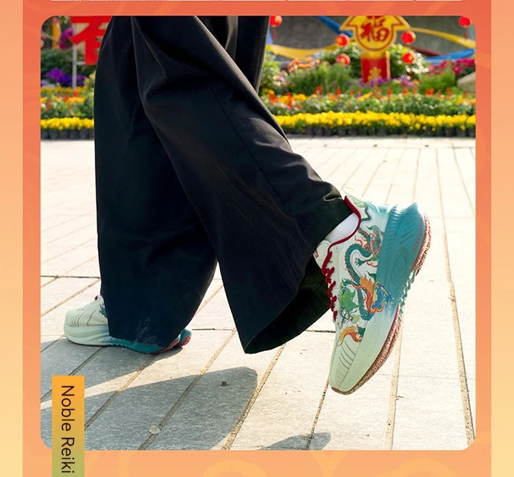 Graffiti Original Ultralight Wear-resistant Sneaker 12 Graffiti Original Ultralight Wear-resistant Sneaker