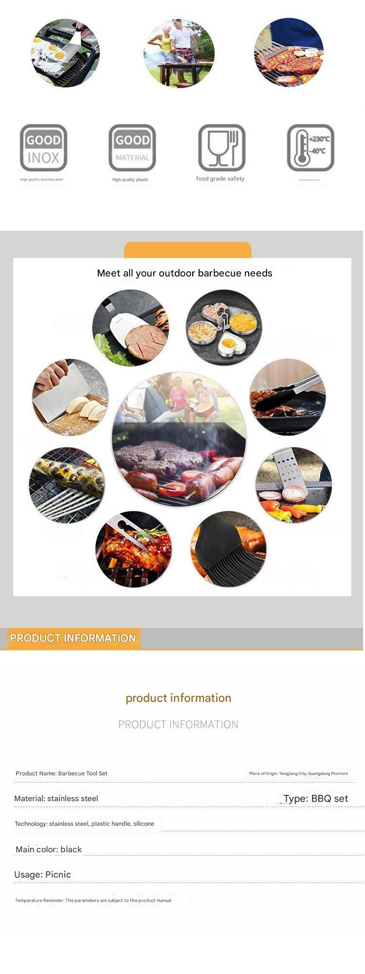 Camping BBQ Outdoor Barbecue Tool Set Stainless Steel Spatula Barbecue Cooking Spatula Combination Grill Set 19 Camping BBQ Outdoor Barbecue Tool Set Stainless Steel Spatula Barbecue Cooking Spatula Combination Grill Set