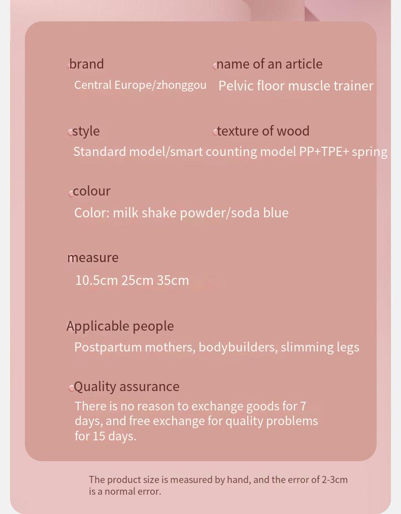 Home FitnessEquipment,Workout Equipment Of Arms,InnerThigh Toners Master,Leg ExerciseEquipment,Arm Trimmers Healthcare Kit Kegel Exercise Product 79 Home FitnessEquipment,Workout Equipment Of Arms,InnerThigh Toners Master,Leg ExerciseEquipment,Arm Trimmers Healthcare Kit Kegel Exercise Product