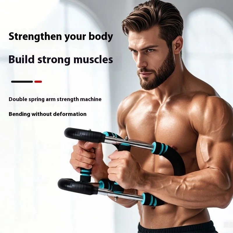 Multi-Functional U-Shaped Arm Strengthener | Chest & Forearm Trainer for Home 11 Multi-Functional U-Shaped Arm Strengthener | Chest & Forearm Trainer for Home