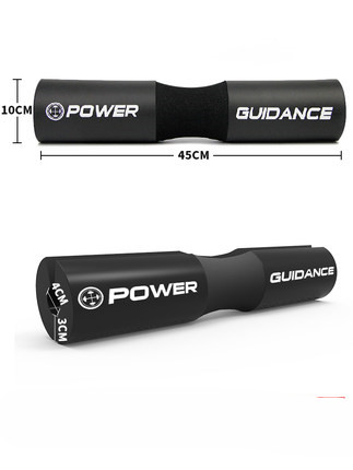 Barbell shoulder pad 8 Barbell shoulder pad