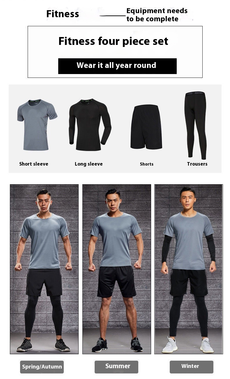 Sports Suit Gym Tights Quick-drying Morning And Night Running Workout Clothes 12 Sports Suit Gym Tights Quick-drying Morning And Night Running Workout Clothes