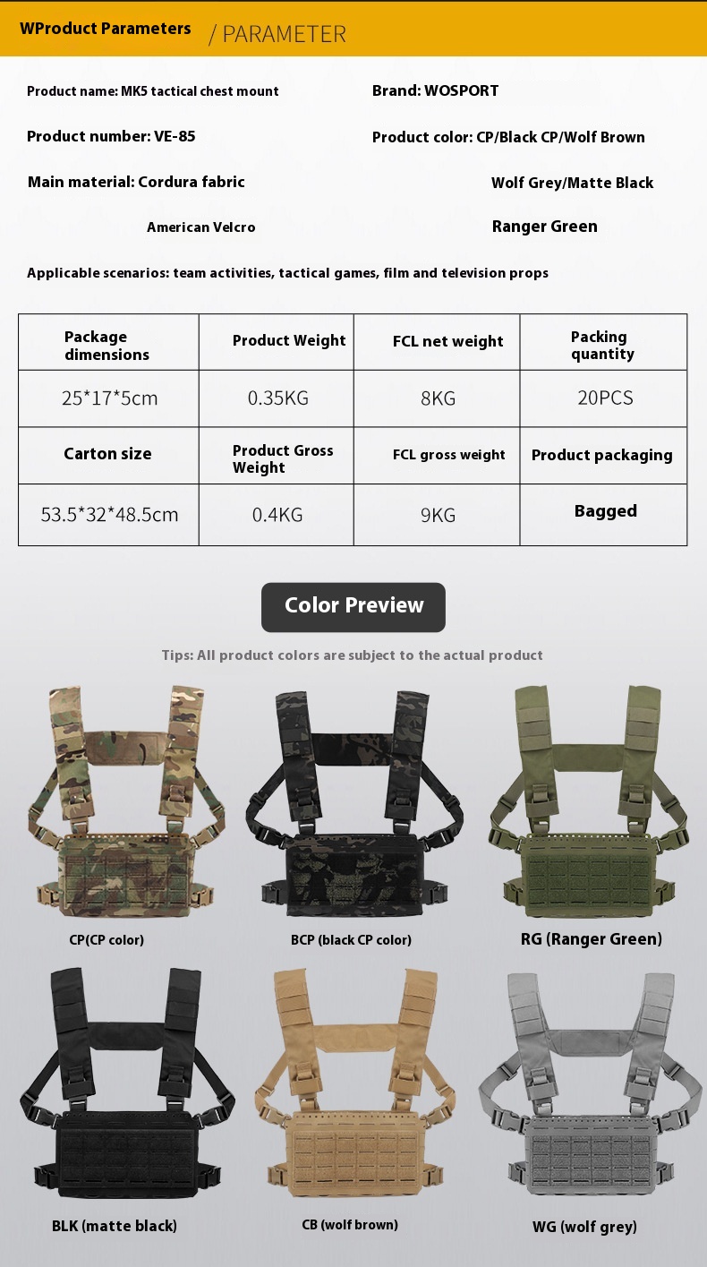 MK5 Split Tactical Chest Hanger 40 MK5 Split Tactical Chest Hanger
