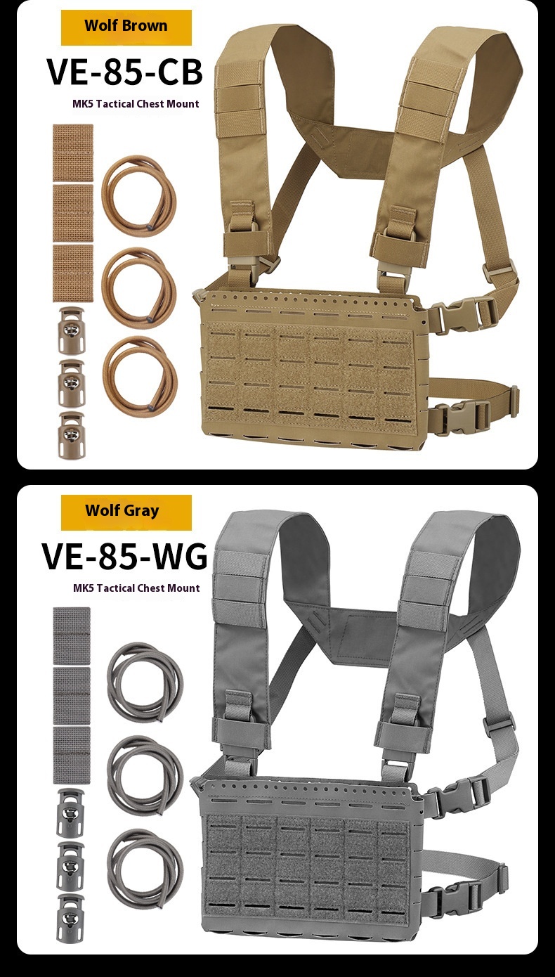 MK5 Split Tactical Chest Hanger 47 MK5 Split Tactical Chest Hanger