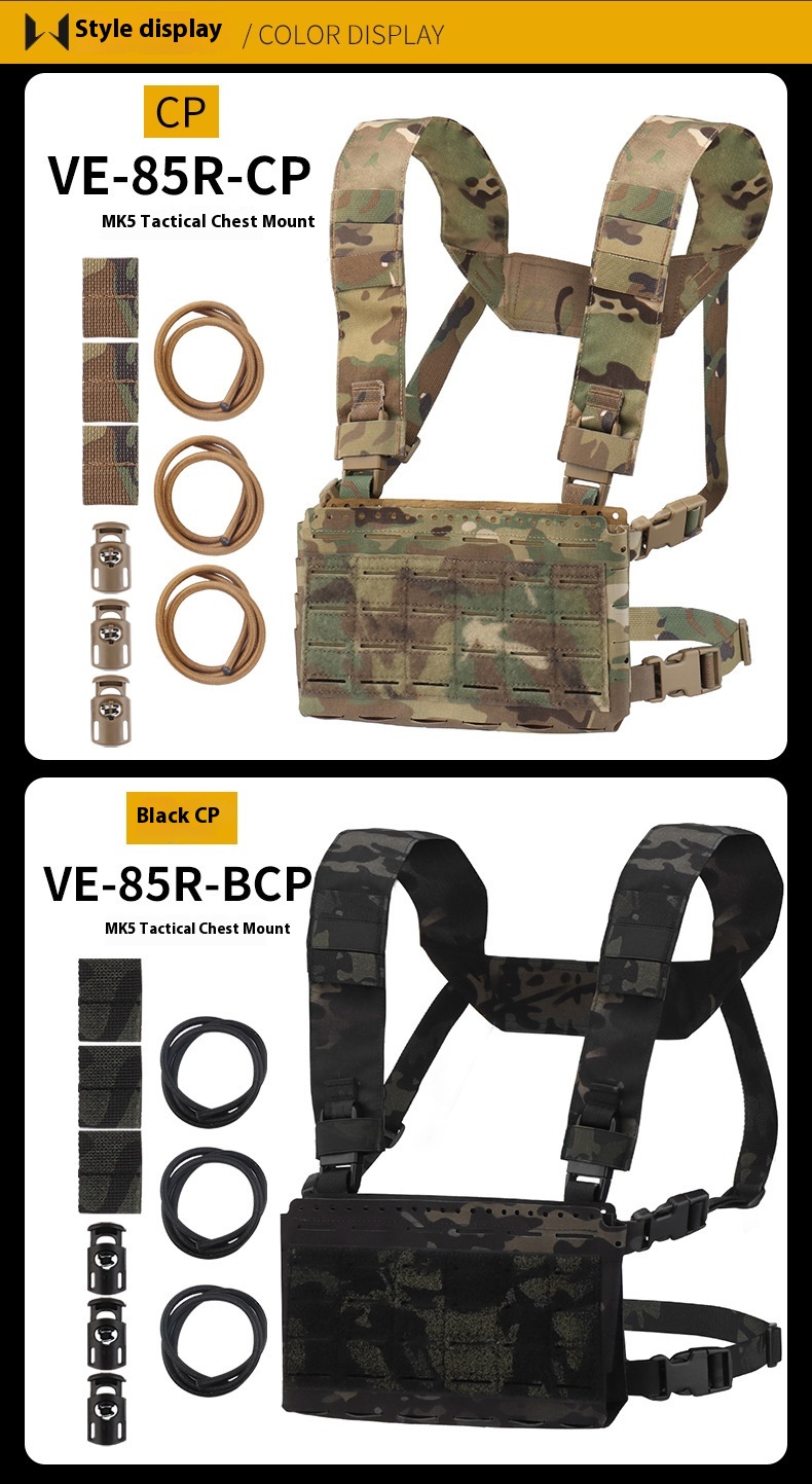 MK5 Split Tactical Chest Hanger 50 MK5 Split Tactical Chest Hanger