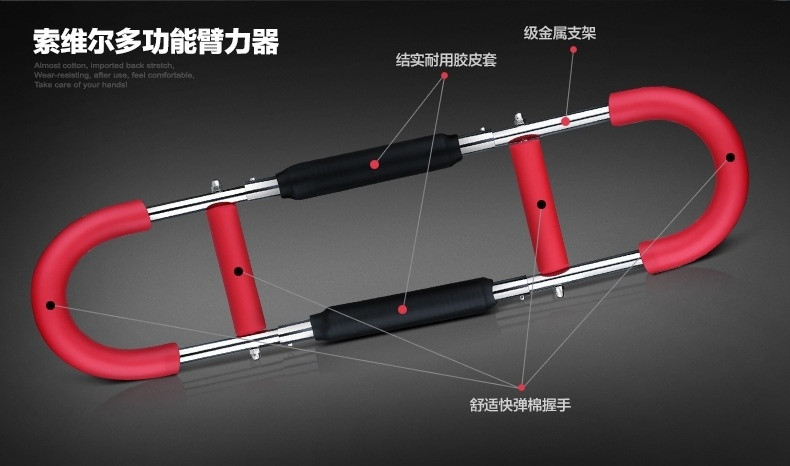 Adjustable Multifunctional Arm Strength Device Electroplated Spring Arm Strength Stick Chest Muscle Training Fitness Equipment Wrist Strength Device Rew 28 Adjustable Multifunctional Arm Strength Device Electroplated Spring Arm Strength Stick Chest Muscle Training Fitness Equipment Wrist Strength Device Rew