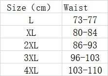 Men's Fashion Professional Boxer Swimming Trunks 6 Men's Fashion Professional Boxer Swimming Trunks