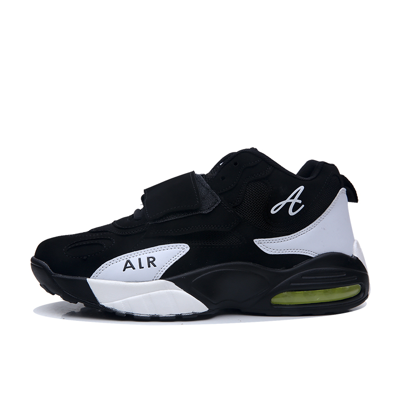 Middle cut basketball shoes 8 Middle cut basketball shoes