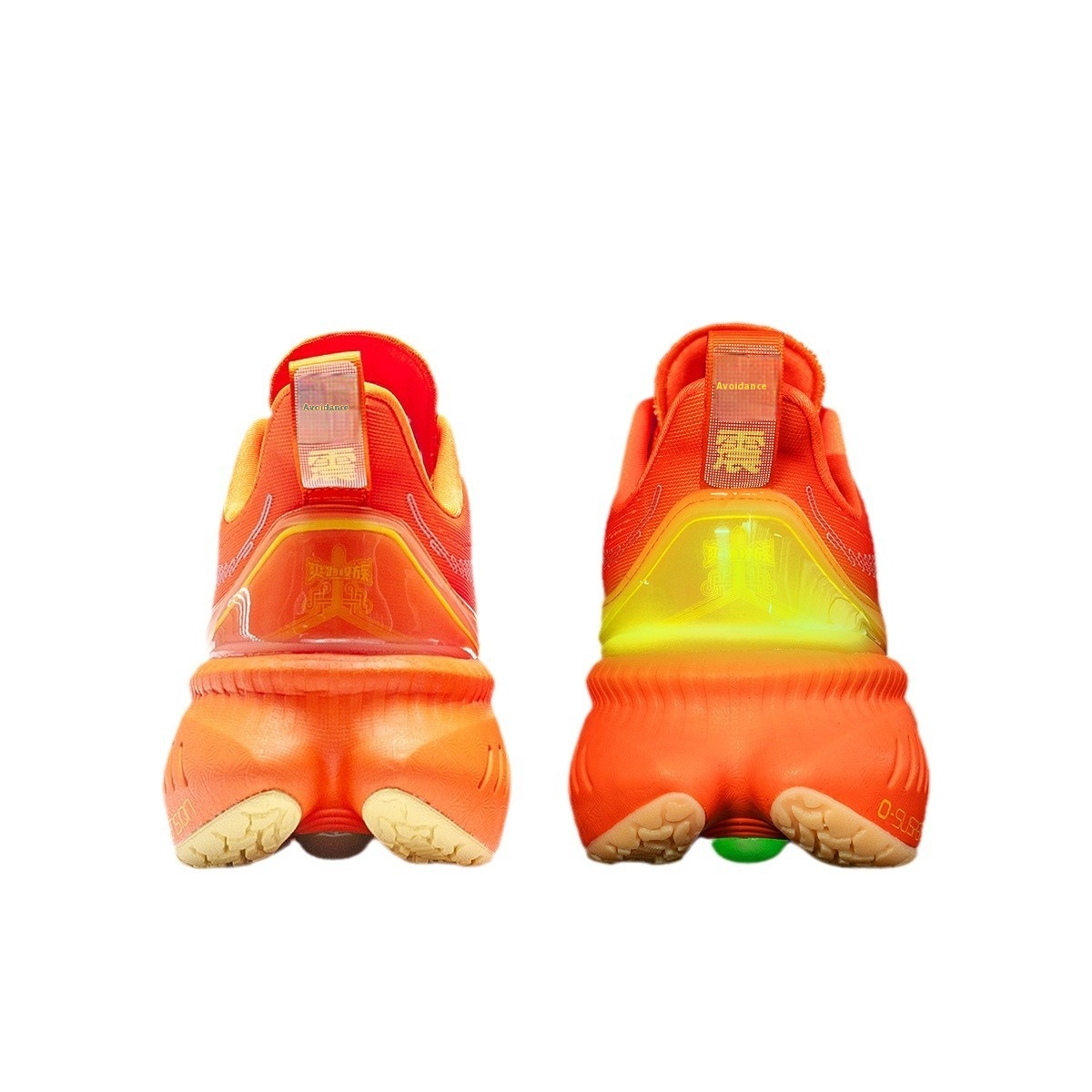 Shock Absorption And Rebound Running Shoes 113 Shock Absorption And Rebound Running Shoes