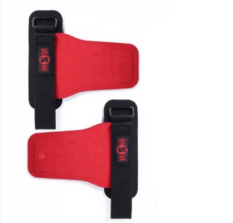 Protective gear fitness palm horizontal bar fitness wrist 33 Protective gear fitness palm horizontal bar fitness wrist