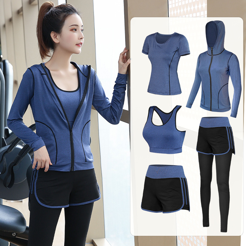 Yoga Clothing Sports Suit Loose Fitness Clothing Gym Quick-drying 8 Yoga Clothing Sports Suit Loose Fitness Clothing Gym Quick-drying