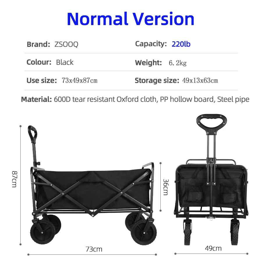 Foldable Portable Cart 4 Foldable Portable Cart