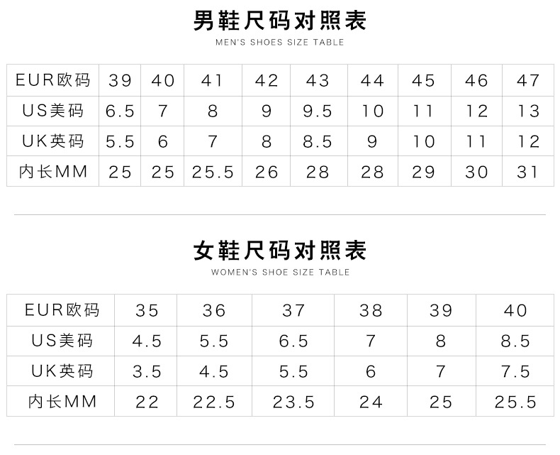 Mixed Combat Training Wrestling Soft Sole High Top Fitness Lifting Shoes 12 undefined