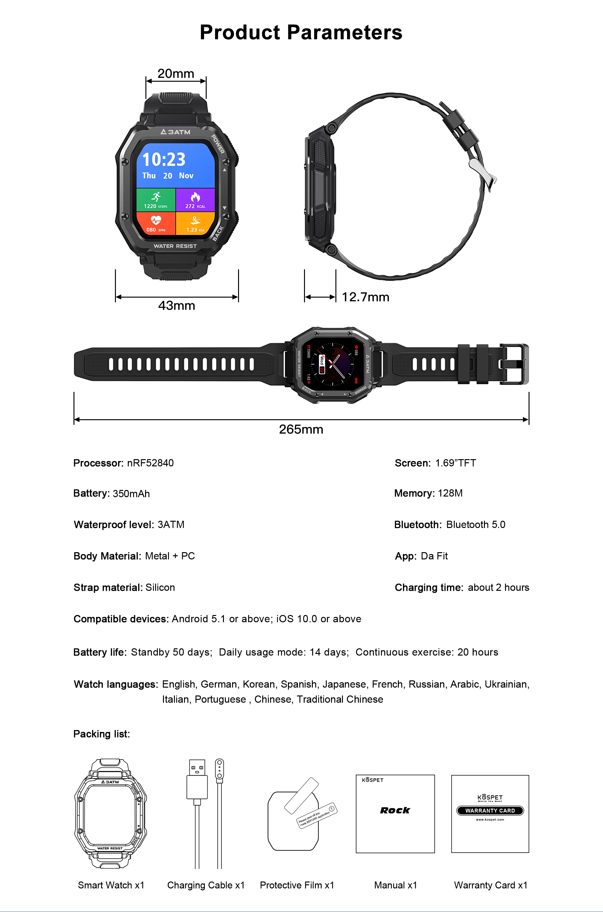 Outdoor Sports Rugged Smart Watch 1.69 Inches With 20 Sports Modes 39 Outdoor Sports Rugged Smart Watch 1.69 Inches With 20 Sports Modes