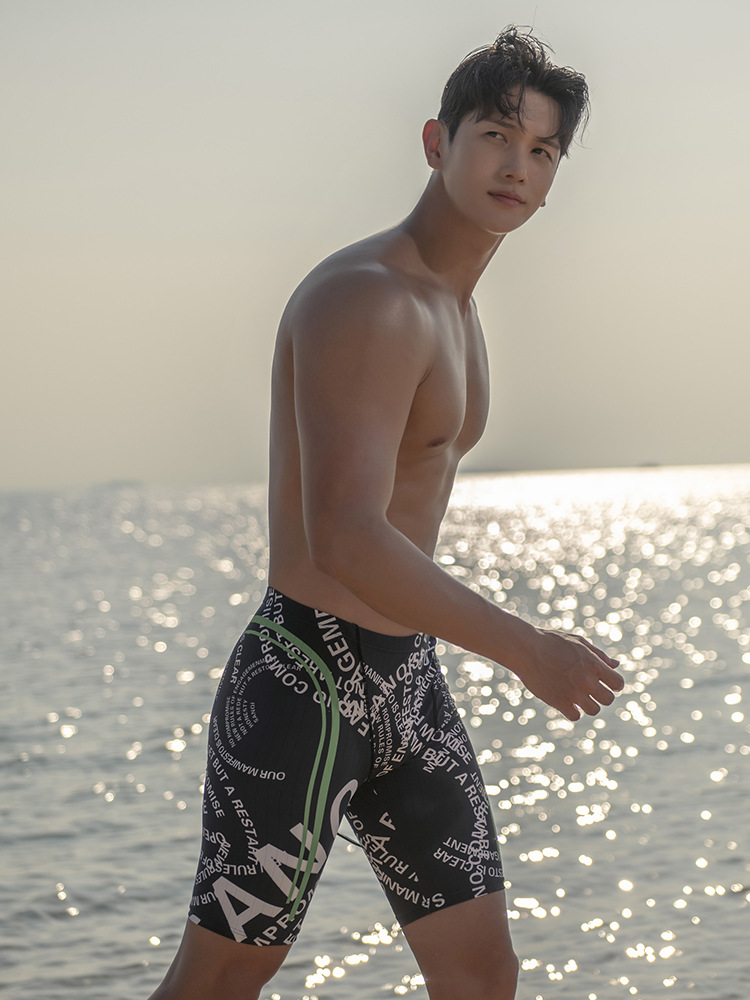 Men's Fashion Professional Boxer Swimming Trunks 29 Men's Fashion Professional Boxer Swimming Trunks