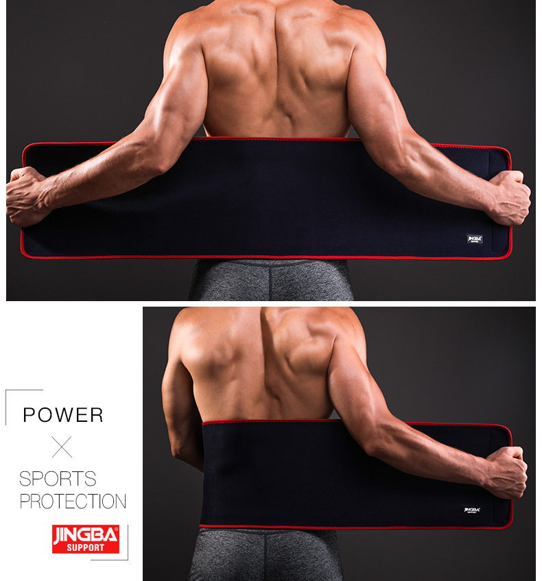 Sports Fitness Waist Belt Men Shapewear 15 68822