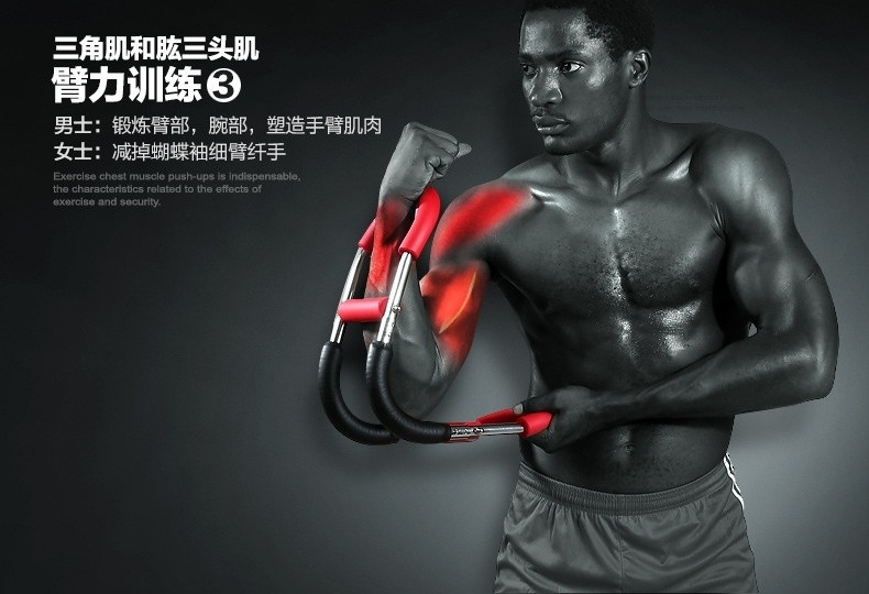 Adjustable Multifunctional Arm Strength Device Electroplated Spring Arm Strength Stick Chest Muscle Training Fitness Equipment Wrist Strength Device Rew 31 Adjustable Multifunctional Arm Strength Device Electroplated Spring Arm Strength Stick Chest Muscle Training Fitness Equipment Wrist Strength Device Rew