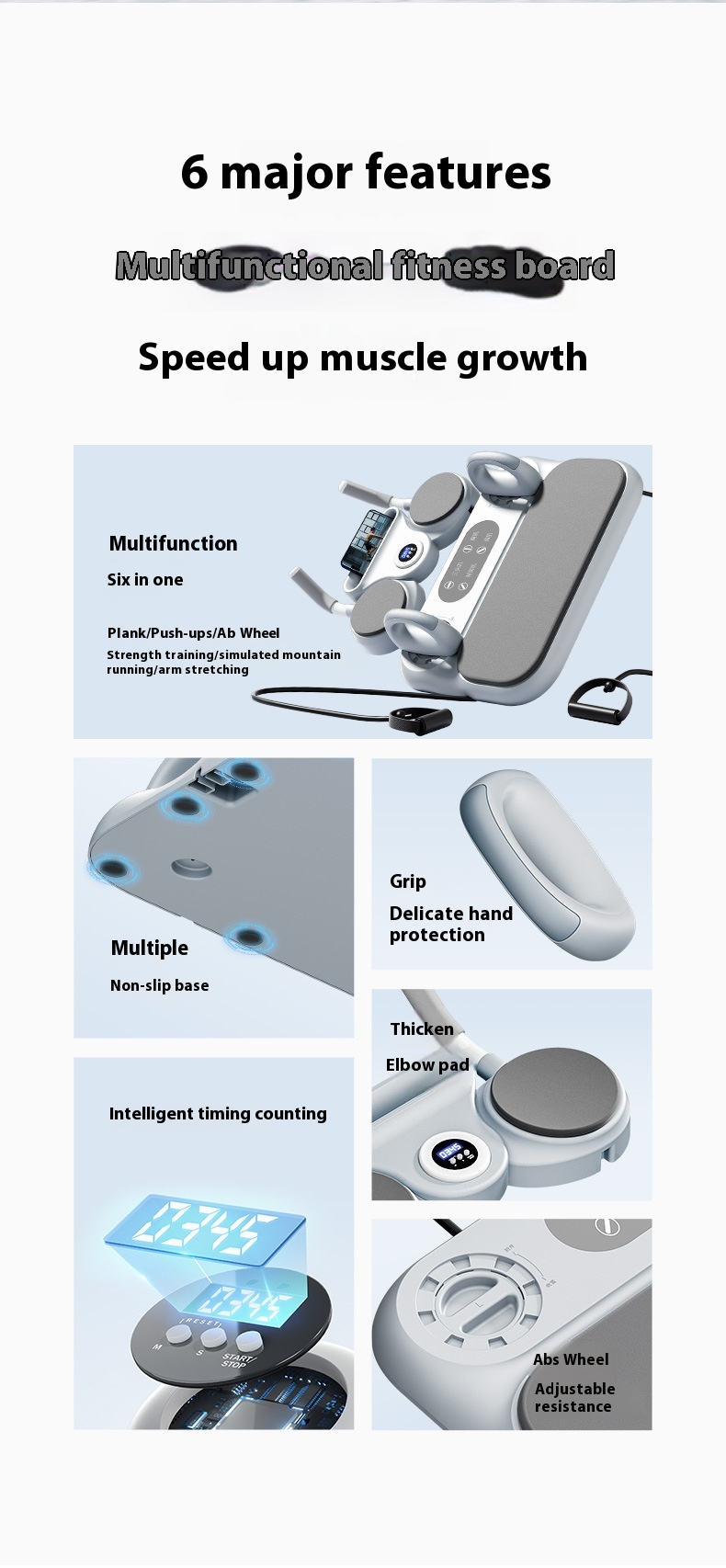 Six-in-one Multifunctional Fitness Board Abdominal Wheel 14 Six-in-one Multifunctional Fitness Board Abdominal Wheel