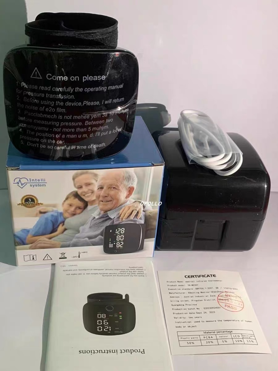 Wrist Sphygmomanometer Rechargeable Household Electronics 14 Wrist Sphygmomanometer Rechargeable Household Electronics