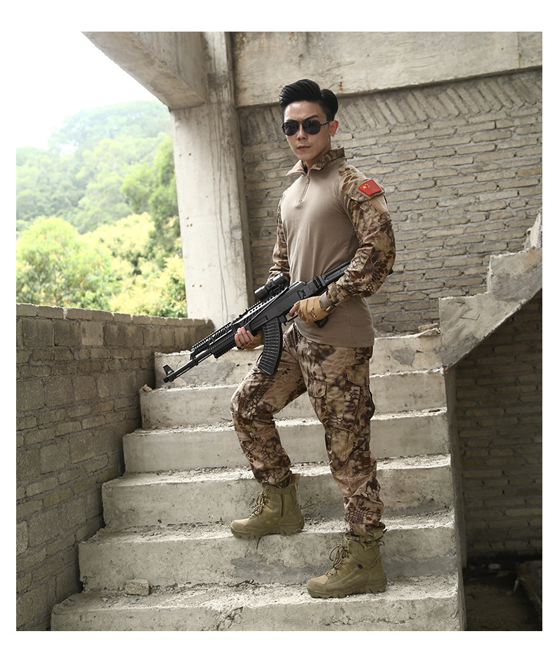 Men's Khaki & Brown Outdoor Tactical Combat Boots 50 undefined