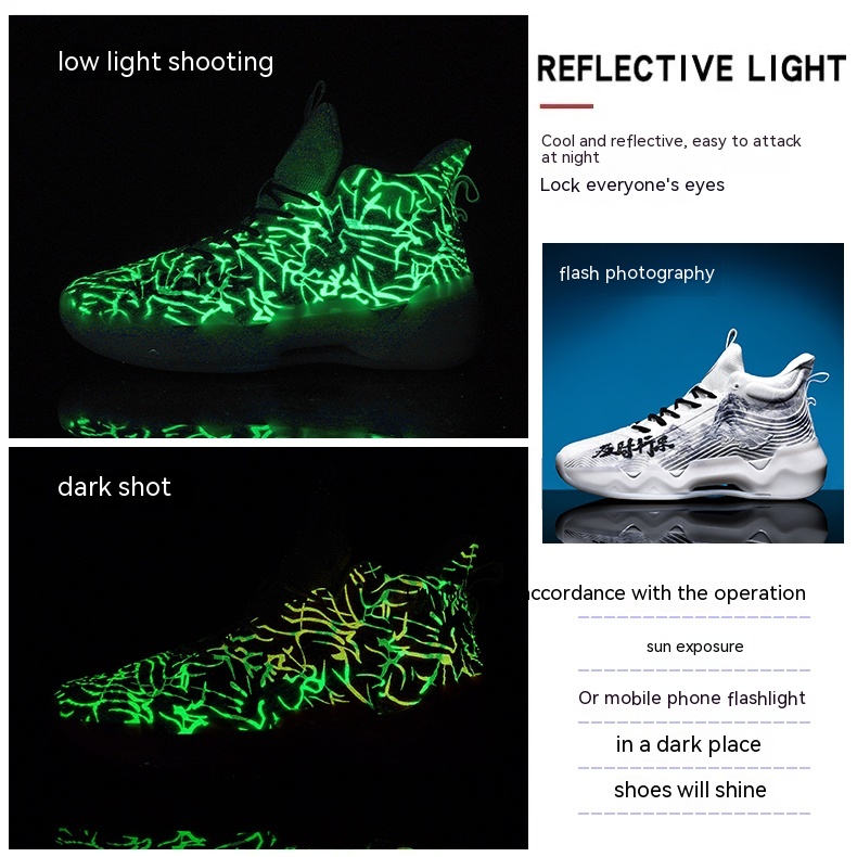 Luminous High-top Basketball Shoes 26 Luminous High-top Basketball Shoes