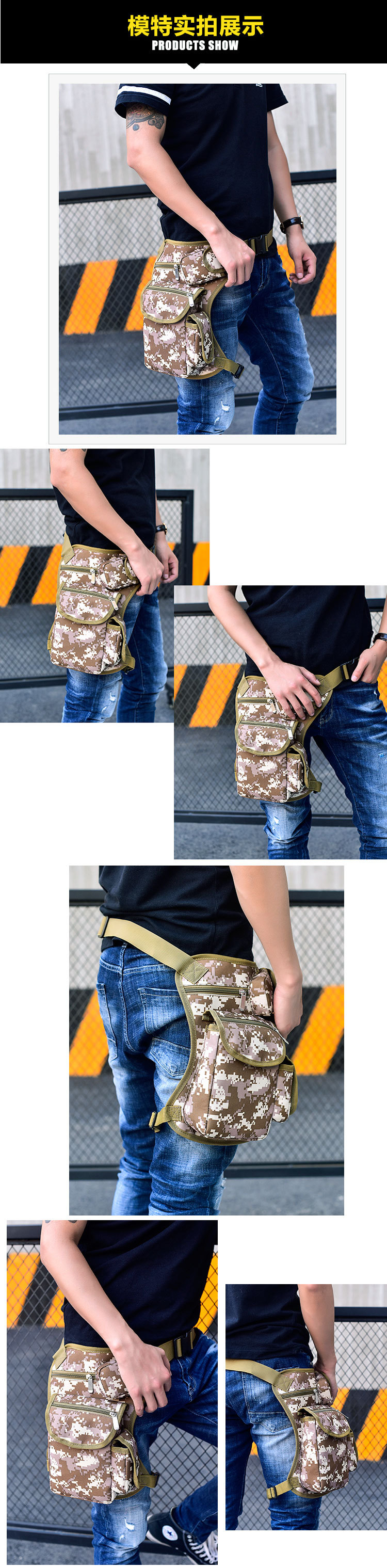 Canvas Waist Leg Package Outside The Door Tactical Multi-functional 11 1