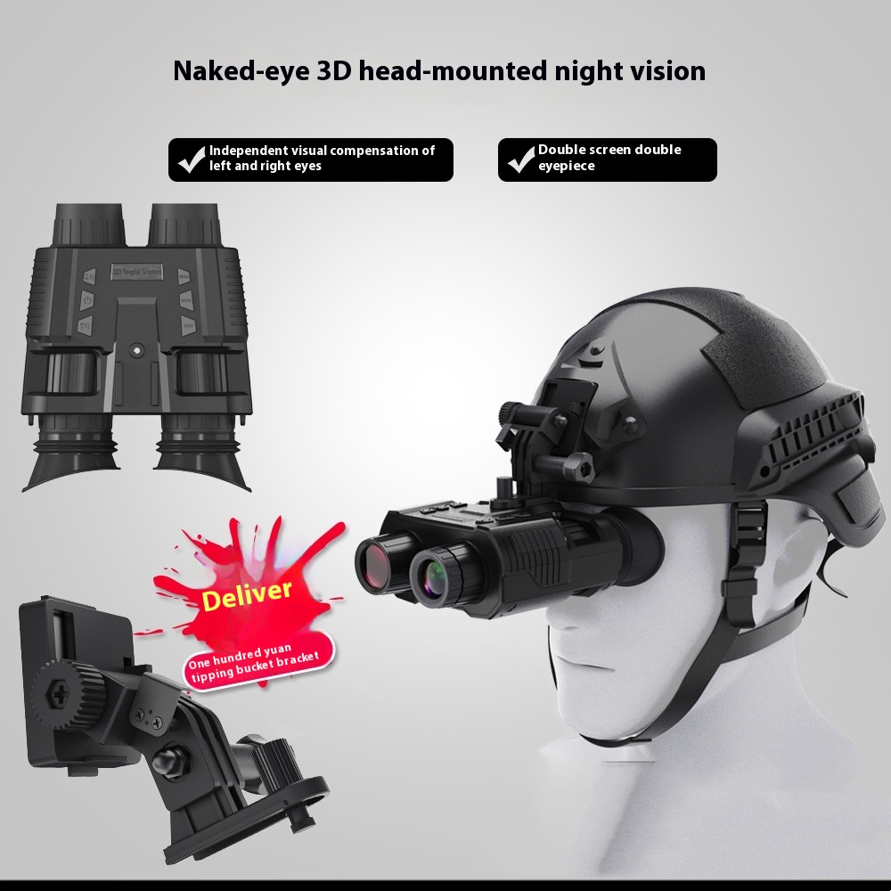 Night Double Tube Outdoor Night Vision Instrument 7 Night Double Tube Outdoor Night Vision Instrument