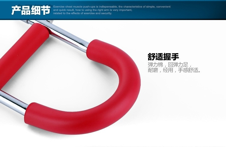 Adjustable Multifunctional Arm Strength Device Electroplated Spring Arm Strength Stick Chest Muscle Training Fitness Equipment Wrist Strength Device Rew 25 Adjustable Multifunctional Arm Strength Device Electroplated Spring Arm Strength Stick Chest Muscle Training Fitness Equipment Wrist Strength Device Rew