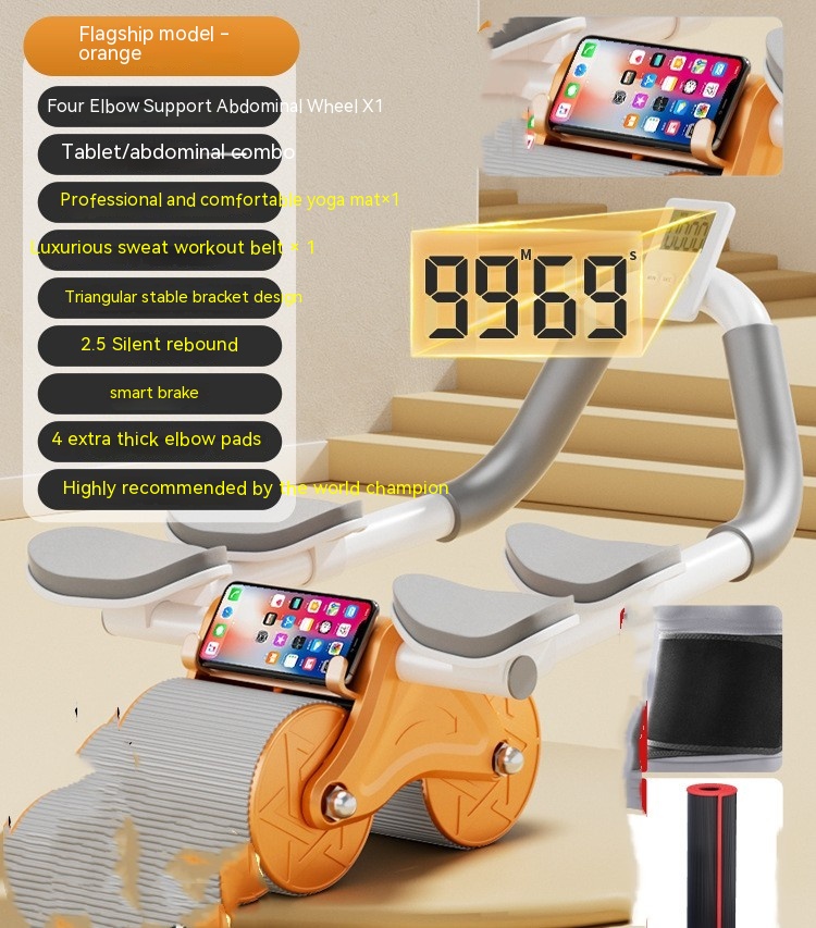 Household Elbow Support Roller Fitness Equipment 8 Household Elbow Support Roller Fitness Equipment