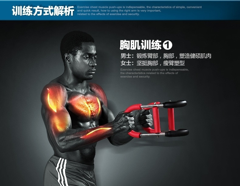 Adjustable Multifunctional Arm Strength Device Electroplated Spring Arm Strength Stick Chest Muscle Training Fitness Equipment Wrist Strength Device Rew 29 Adjustable Multifunctional Arm Strength Device Electroplated Spring Arm Strength Stick Chest Muscle Training Fitness Equipment Wrist Strength Device Rew