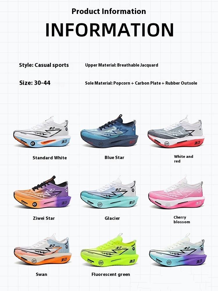 Racing Carbon Plate Running Shoes Men's Marathon Professional Competition 21 Racing Carbon Plate Running Shoes Men's Marathon Professional Competition