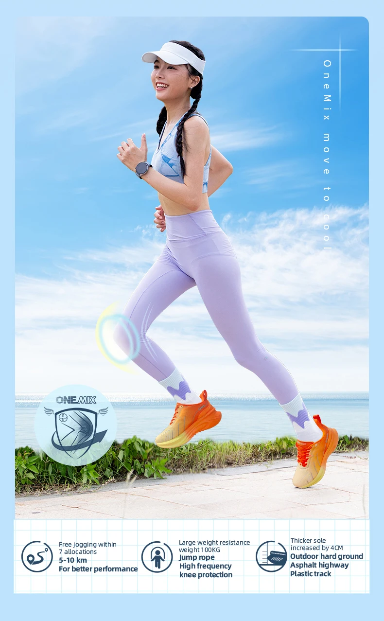 Motion Road Running Sneakers 13 Motion Road Running Sneakers