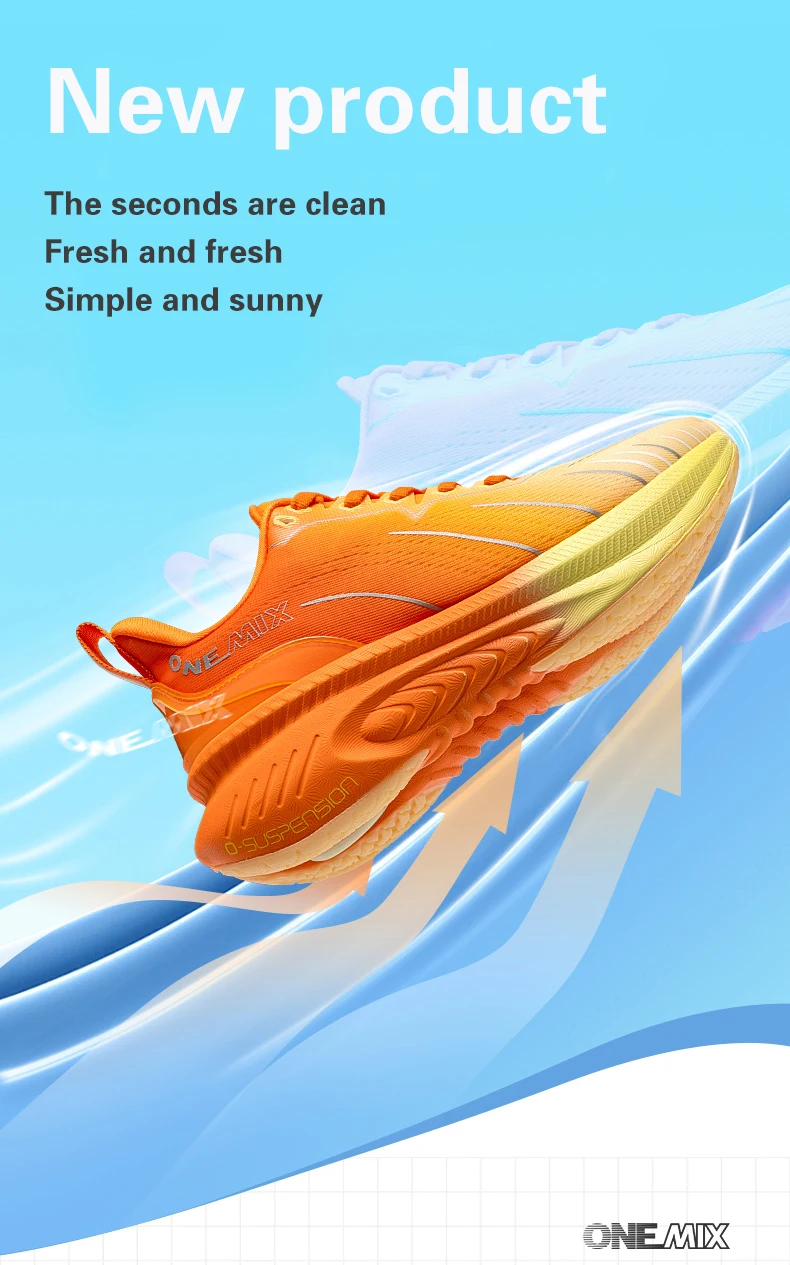 Motion Road Running Sneakers 11 Motion Road Running Sneakers