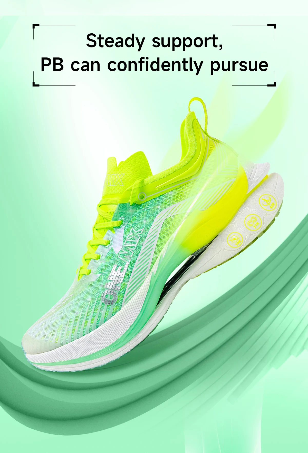 Ultra-light Rebound Athletic Sneakers 12 Ultra-light Rebound Athletic Sneakers