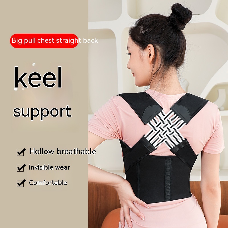 Unisex Anti-Humpback Chest Lift Brace Posture Corrector 10 Unisex Anti-Humpback Chest Lift Brace Posture Corrector