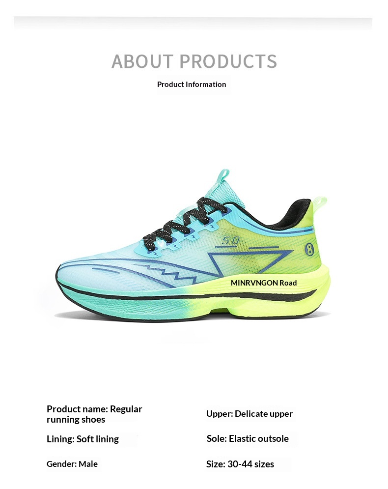 Youth And Children's Racing Sports Flying Electric 5c Running Shoes 23 Youth And Children's Racing Sports Flying Electric 5c Running Shoes