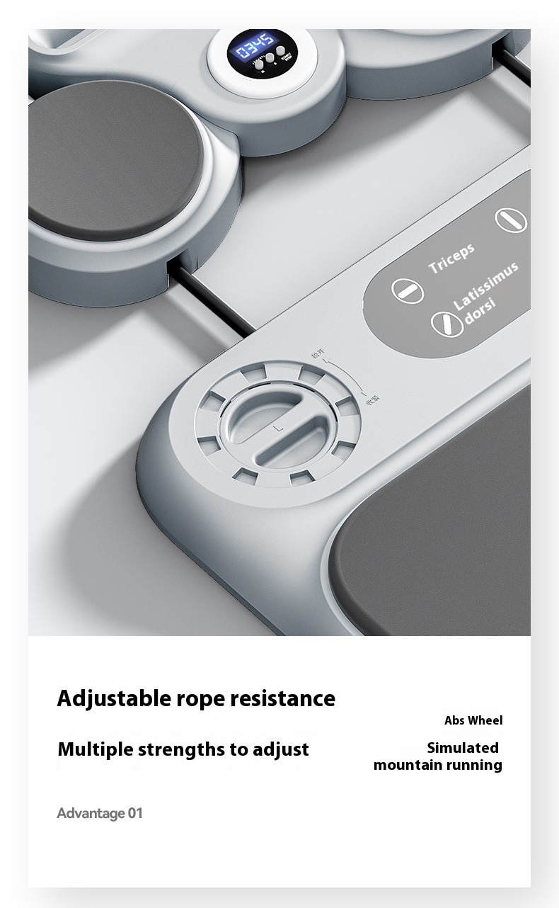 Six-in-one Multifunctional Fitness Board Abdominal Wheel 20 Six-in-one Multifunctional Fitness Board Abdominal Wheel