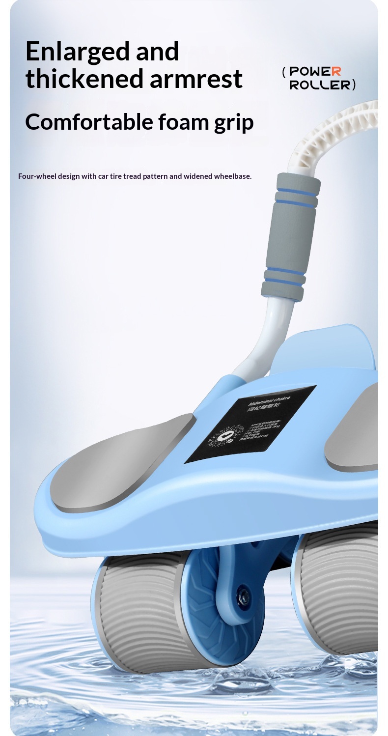 Automatic Rebound Plank-Crunch 2-in-1 Ab Wheel 21 Automatic Rebound Plank-Crunch 2-in-1 Ab Wheel