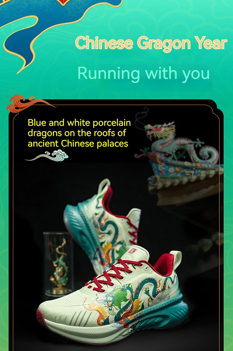 Graffiti Original Ultralight Wear-resistant Sneaker 47 Graffiti Original Ultralight Wear-resistant Sneaker