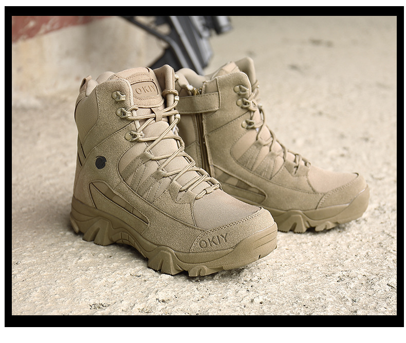 Men's Khaki & Brown Outdoor Tactical Combat Boots 40 undefined