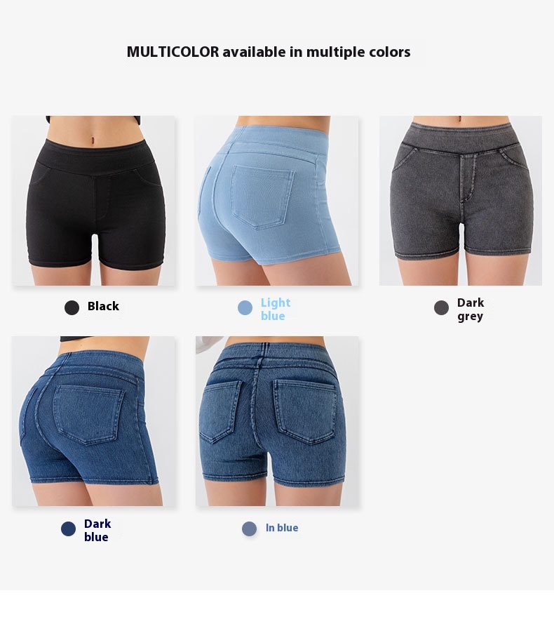 High Waist Hip Lift Yoga Denim Shorts Women's High Elastic Sports Fitness Shorts 47 High Waist Hip Lift Yoga Denim Shorts Women's High Elastic Sports Fitness Shorts