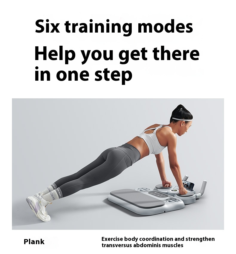 Six-in-one Multifunctional Fitness Board Abdominal Wheel 18 Six-in-one Multifunctional Fitness Board Abdominal Wheel