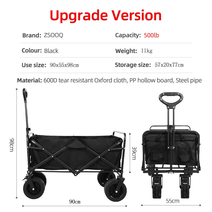 Foldable Portable Cart 3 Foldable Portable Cart