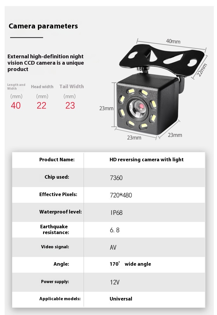 HD Night Vision Waterproof Light External Hanging Starlight Camera 11 HD Night Vision Waterproof Light External Hanging Starlight Camera