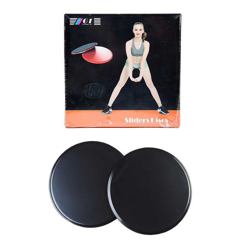 Fitness Yoga Slide Mat 22 Fitness Yoga Slide Mat