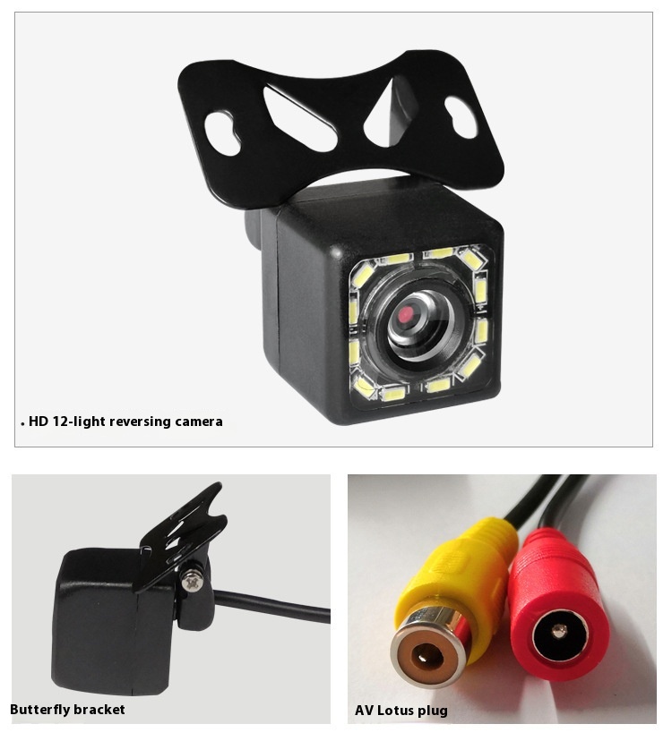 HD Night Vision Waterproof Light External Hanging Starlight Camera 13 HD Night Vision Waterproof Light External Hanging Starlight Camera