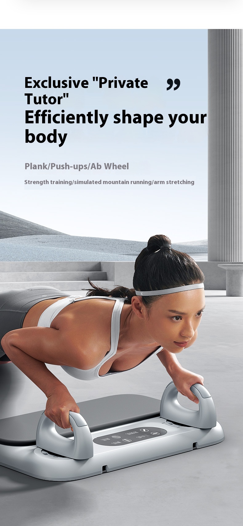 Six-in-one Multifunctional Fitness Board Abdominal Wheel 11 Six-in-one Multifunctional Fitness Board Abdominal Wheel