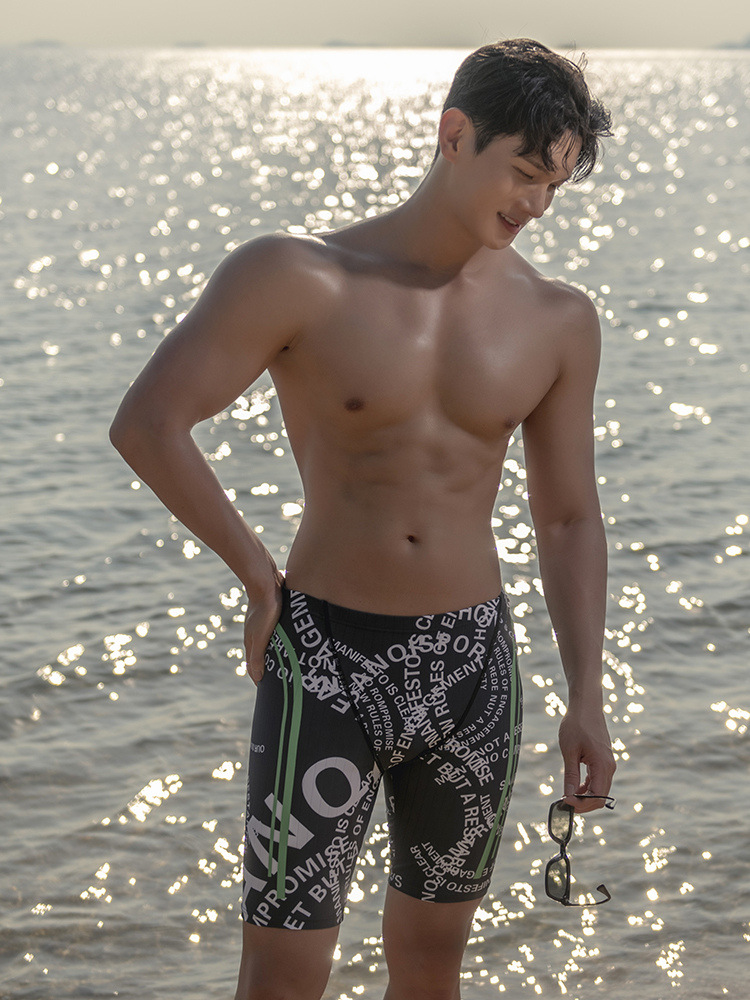 Men's Fashion Professional Boxer Swimming Trunks 7 Men's Fashion Professional Boxer Swimming Trunks