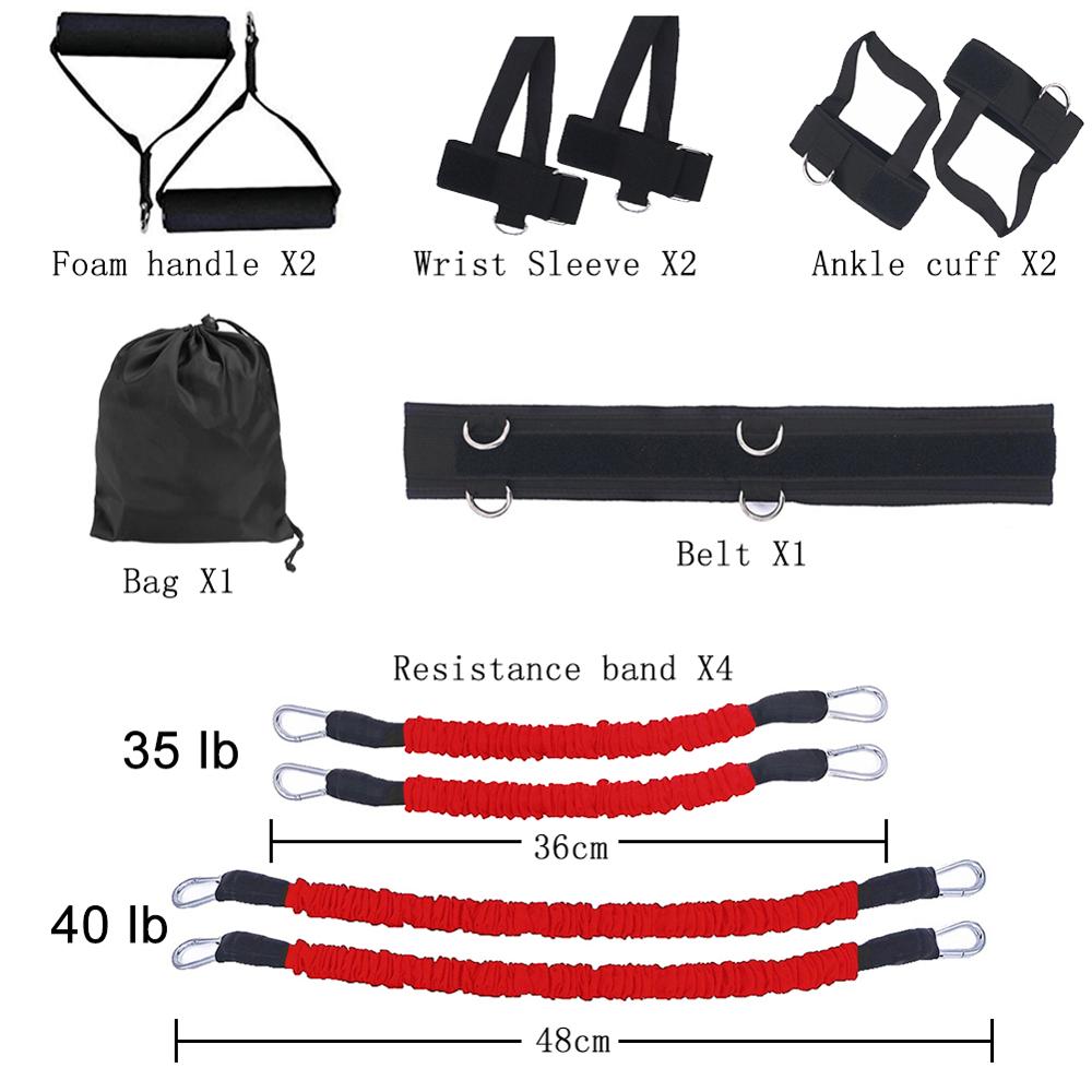 Fitness sports bounce trainer 14 Fitness sports bounce trainer